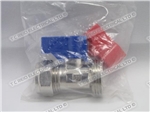 PLUMBING VALVE 3/4 INCH